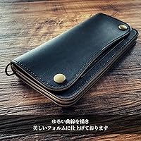 ロング トラッカーウォレット　栃木レザー　ヌメ革　丘染めブラック ロング トラッカーウォレット（丘染めブラック）エルバマット 長